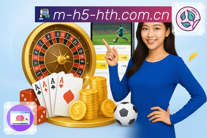 华体会合规意识与安全运营